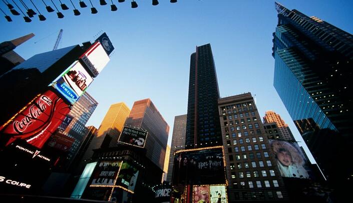 零售和消費品業調研報告